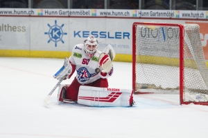 ZSC Lions vs. SC Rapperswil-Jona Lakers